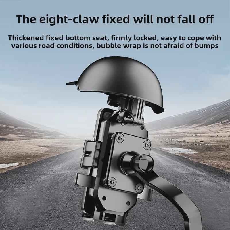 Водонепроницаемый солнцезащитный держатель для мобильного телефона на шлем, для мотоцикла, велосипеда - Дизайн "Осьминог"