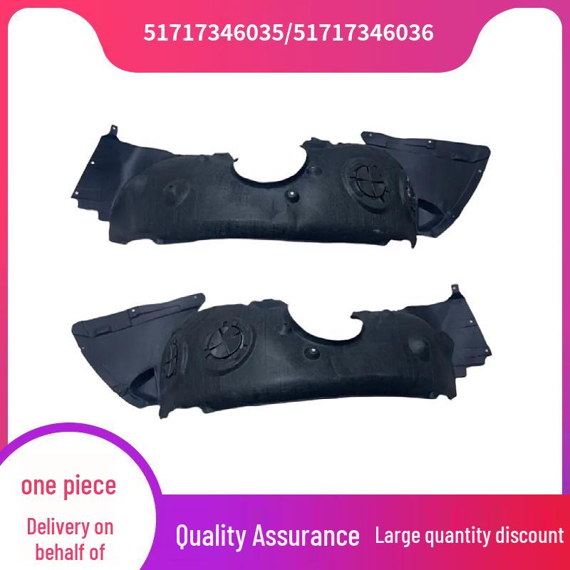 Подкрылки передних колес для BMW MINI F54 - Совместимые модели 51717346035/51717346036
