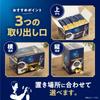 AGF Slightly Luxurious Coffee Shop Stick Black Special Blend 100 Sticks