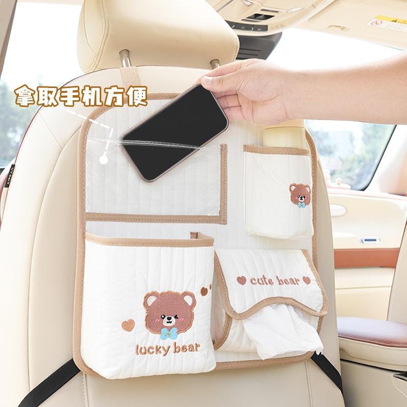 Cartoon Car Back Seat Organizer Fabric Multifunctional Large Capacity Cute Car Trash Bin Tissue Box
