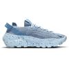 Nike Space Hippie 04 Chambray Blue Женская CD3476-401