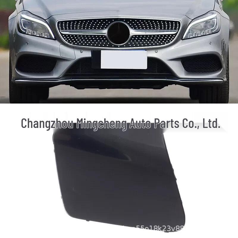 Mercedes-Benz CLS-Class W218 (2015-2017) Front Bumper Tow Hook Cover 2188850626