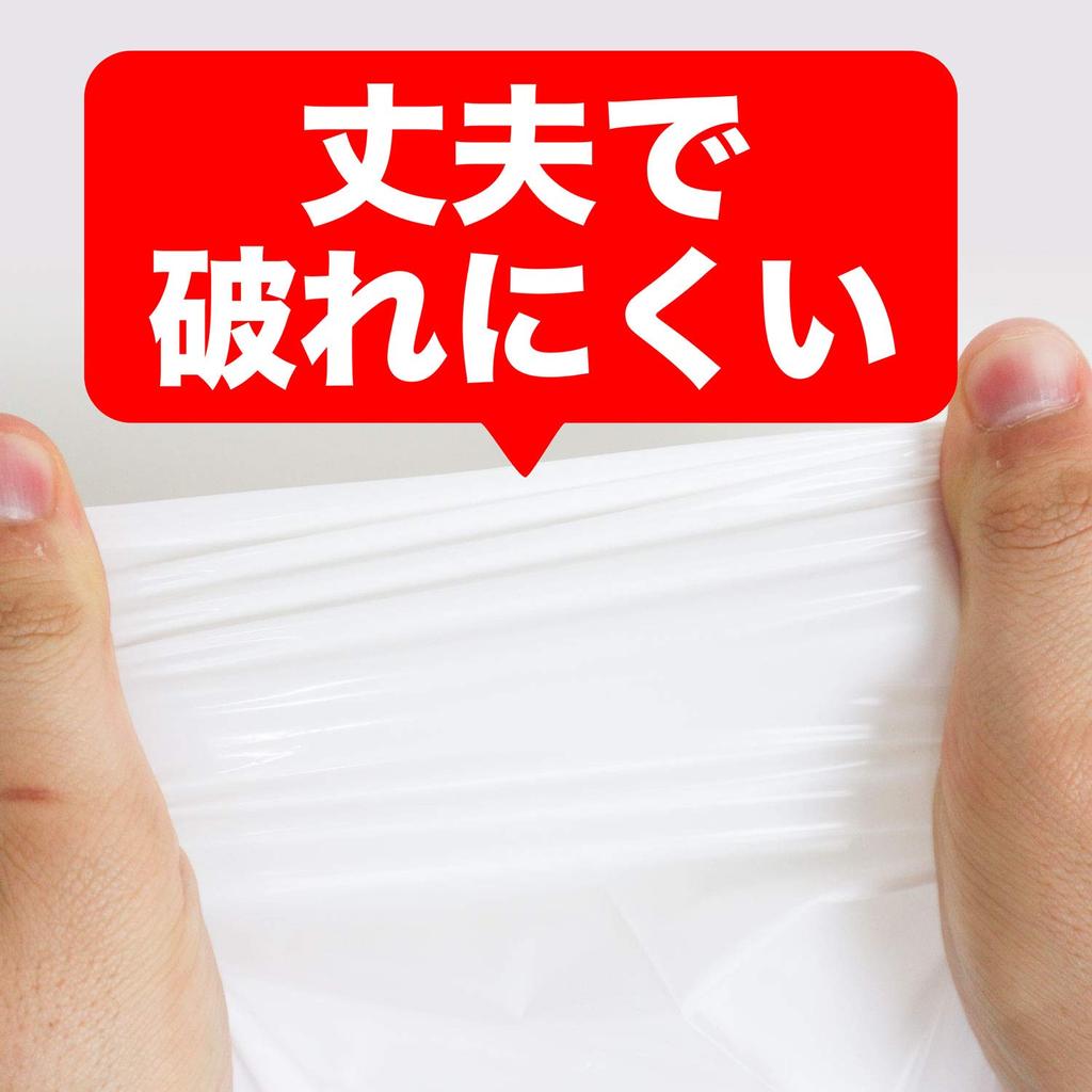 Garbage Bag 70L Translucent Width 800x Height 900mm 40 Microns 10 Pieces X 3 Books (milky White) [30 Pieces]