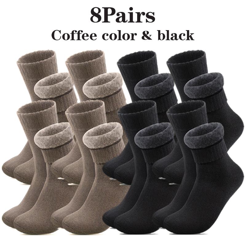 Мужские осенние и зимние супер толстые плюшевые носки 1/2/4/6/8/10/15/20 пар повседневных теплых и морозостойких носков средней длины для активного отдыха