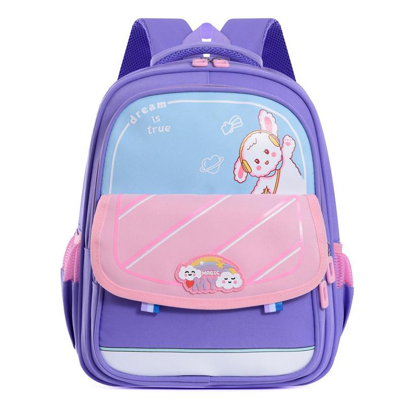 Cute Cartoon Elementary School Backpack For Kids Oxford Fabric Lightweight Design