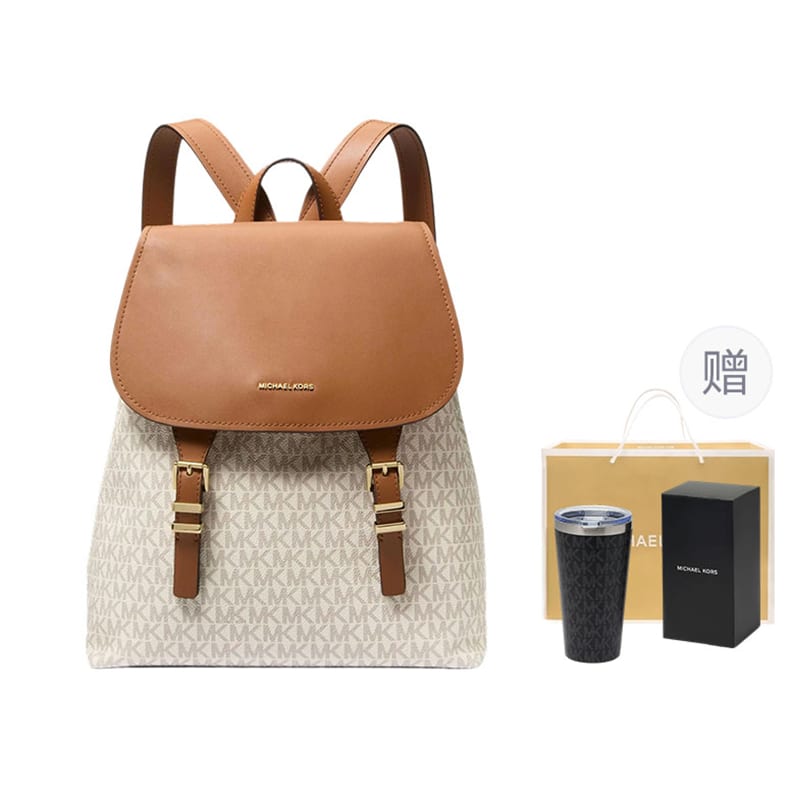 MICHAEL KORS Quinn Artificial Leather Backpack Medium Women's Vanilla White & Acorn Brown 30T5GQNB2B-VANILLA ACRN