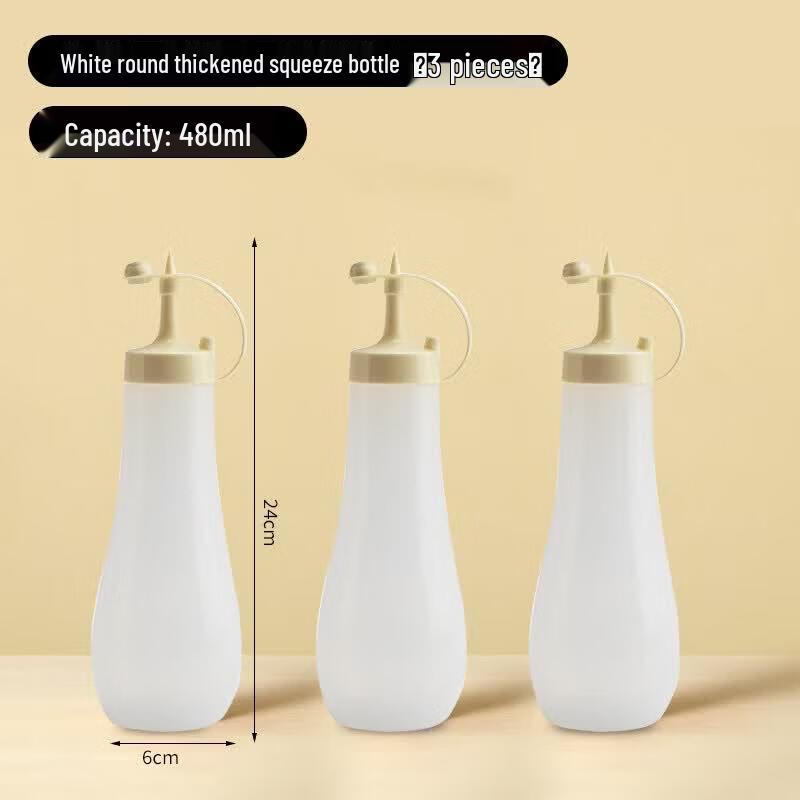 ZISIZ Food-Grade Plastic Squeeze Sauce Bottle