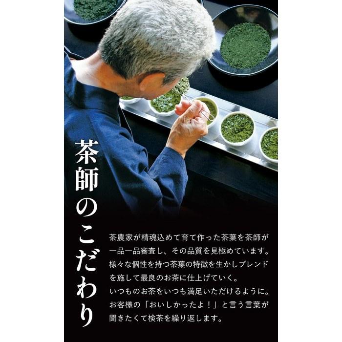 [Kyoto Ujitaen] Uji Matcha Kyo no Hana 40g (Green, 40g can)