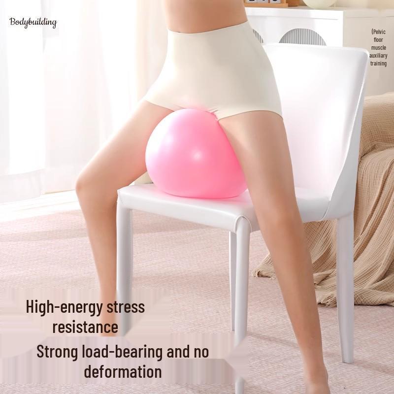 25cm Yoga Pilates Ball: Pelvic Floor Training & Postpartum Recovery Exercise Ball