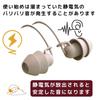 Lunache Sleep wired earphones for earphones that hurt your hurt your ears even when you turn over in your for falling soft listen while you for when