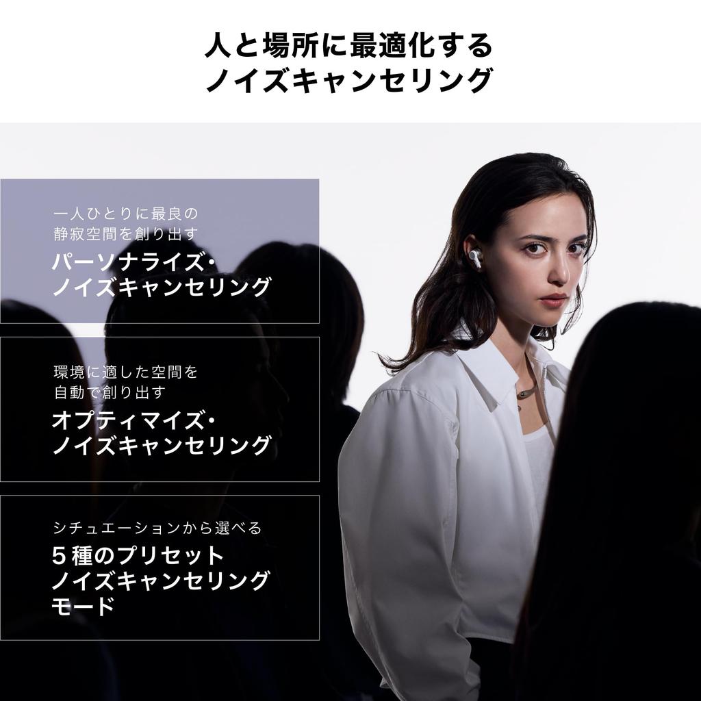 Wireless True Wireless Bluetooth with Up to Hours of Wireless Deep UV Sterilization Enhanced Call Low Latency IPX4 Water aptX Adaptive Includes