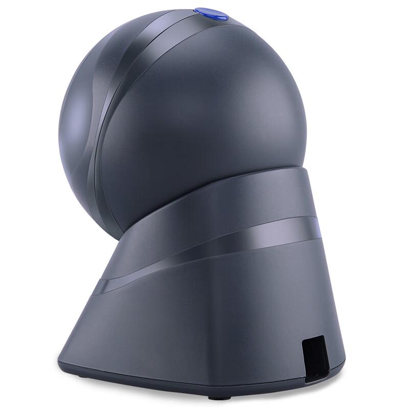 Weirong V18 Wired 2D Barcode & QR Code Platform Scanner