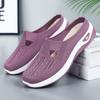 Shoes Women's Summer New One-pedal Outer Wear Slippers Mesh Hollow Casual Shoes Soft Sole Comfortable Mother Shoes