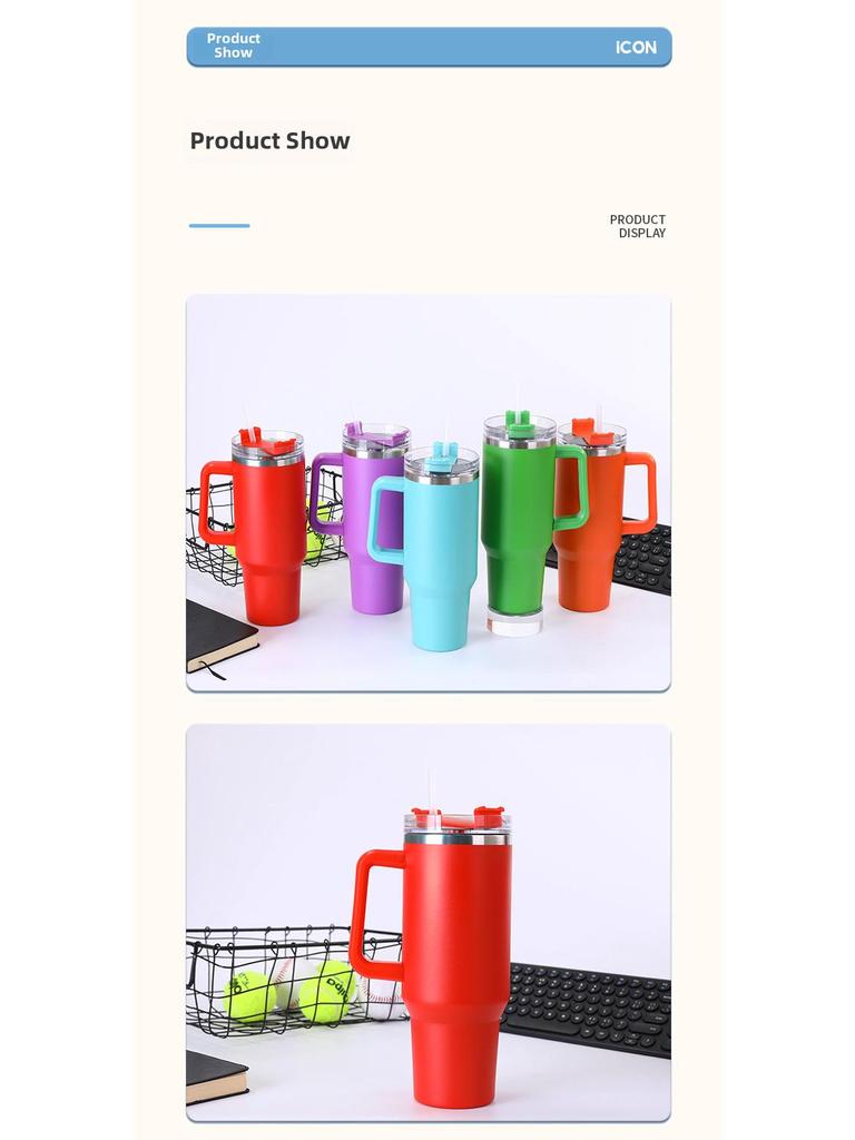 Автомобильная кружка из нержавеющей стали объемом 40 унций с ручкой и трубочкой, изолированная для холодных напитков