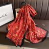 New Imitation Silk Scarf High-end Versatile Printed Scarf Fashionable and Elegant Celebrity Sun Protection Shawl