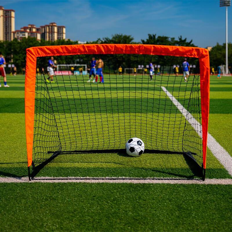 Landa Kids Portable Soccer Goal Set