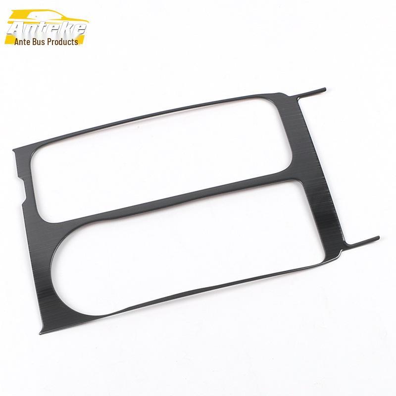 2020 Explorer Gear Shift & Console Panel Decoration Sequins