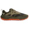Under Armour Мужской Venture Lite Expedition Green 6007196-308