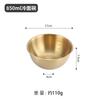 Korean Stainless Steel Cold Noodle Bowl with High Value and Scale Household Fruit Salad Bowls Mixed Rice Bowl Ins Wind Tableware