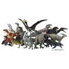TAKARA TOMY Ania Jurassic World Giganotosaurus Animal Dinosaur Toy Ages 3+