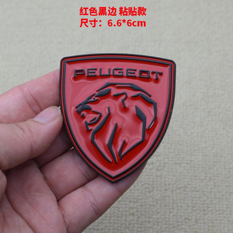 Suitable for Peugeot 207 3008 206 208 308 307 407 508 2008 3D metal car logo badge car sticker window side label fender sticker