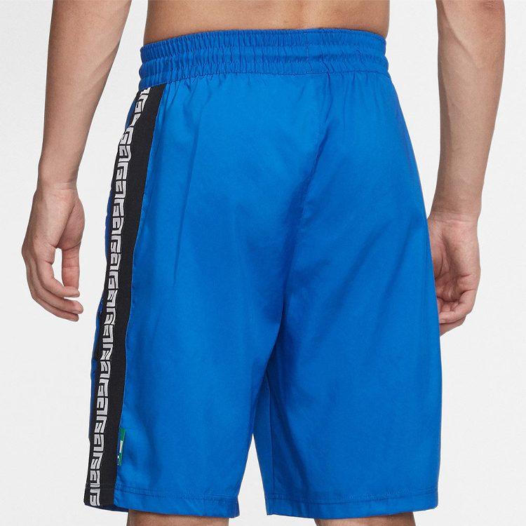 Nike Спортивные шорты мужские синие средние CD9559-480