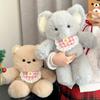 Cartoon Rabbit Running Animal Running Bear Stuffed Animal Funny Accompany Doll  Gifts