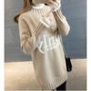 Autumn and Winter Mid-length Women's Sweater Loose Mid-length Maternity Dress Half-high Collar Outer Wear Base Shirt Coat