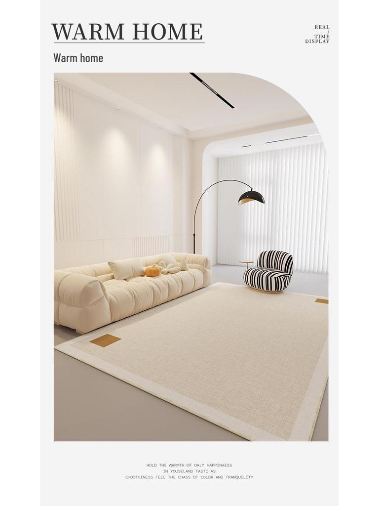 Роскошный кремовый ковер во французском стиле: Высококачественное, стильное и легко моющееся средство для гостиной или спальни