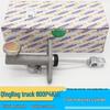 Qingling 600P Clutch Master Cylinder for Isuzu 4KH1 & Clutch Slave Cylinder