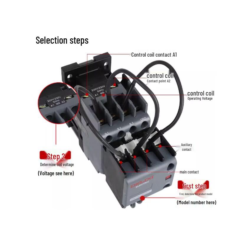 Kao Sen Switching Capacitor Contactor