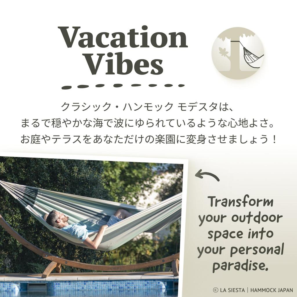 LA SIESTA Классический гамак одинарный размер Modesta 1 органический хлопок [для человека] MOH14-14 (оливковый)