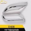 Compatible Zhonghua H230 Rear Fog Light Cover Decorative Frame & Tailgate Trunk Patch Accessories for Model 13