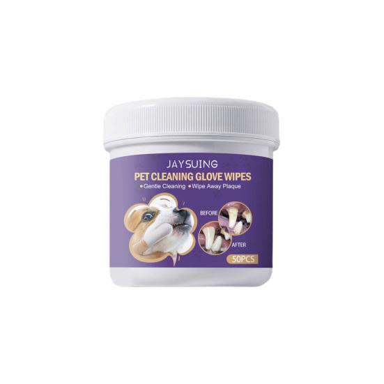 50Pcs/Box Puppy Cat Dog Dental Oral Teeth Cleaning Care Wet Wipe Pet Supplies