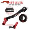 CRF450R 2007-16 Алюминиевый CNC рычаг переключения передач для модификаций внедорожного мотоцикла