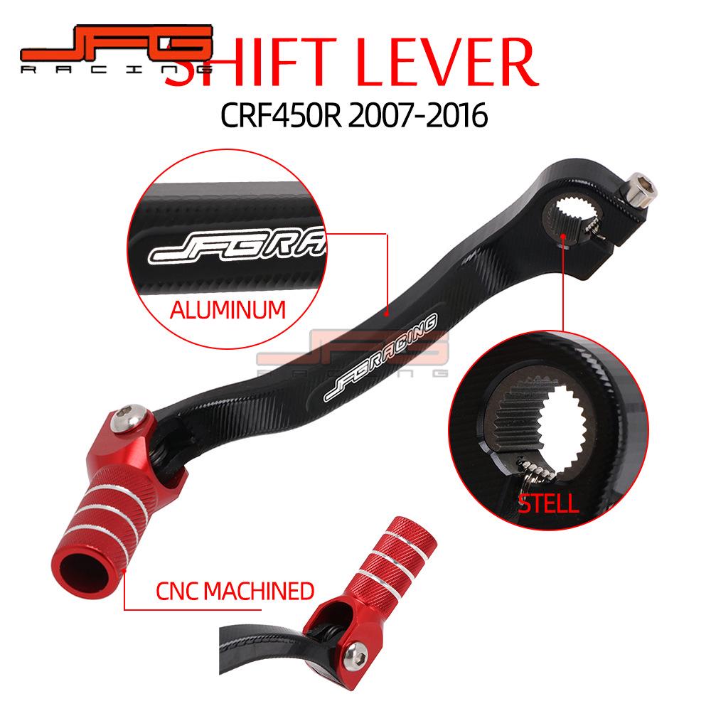 CRF450R 2007-16 Алюминиевый CNC рычаг переключения передач для модификаций внедорожного мотоцикла