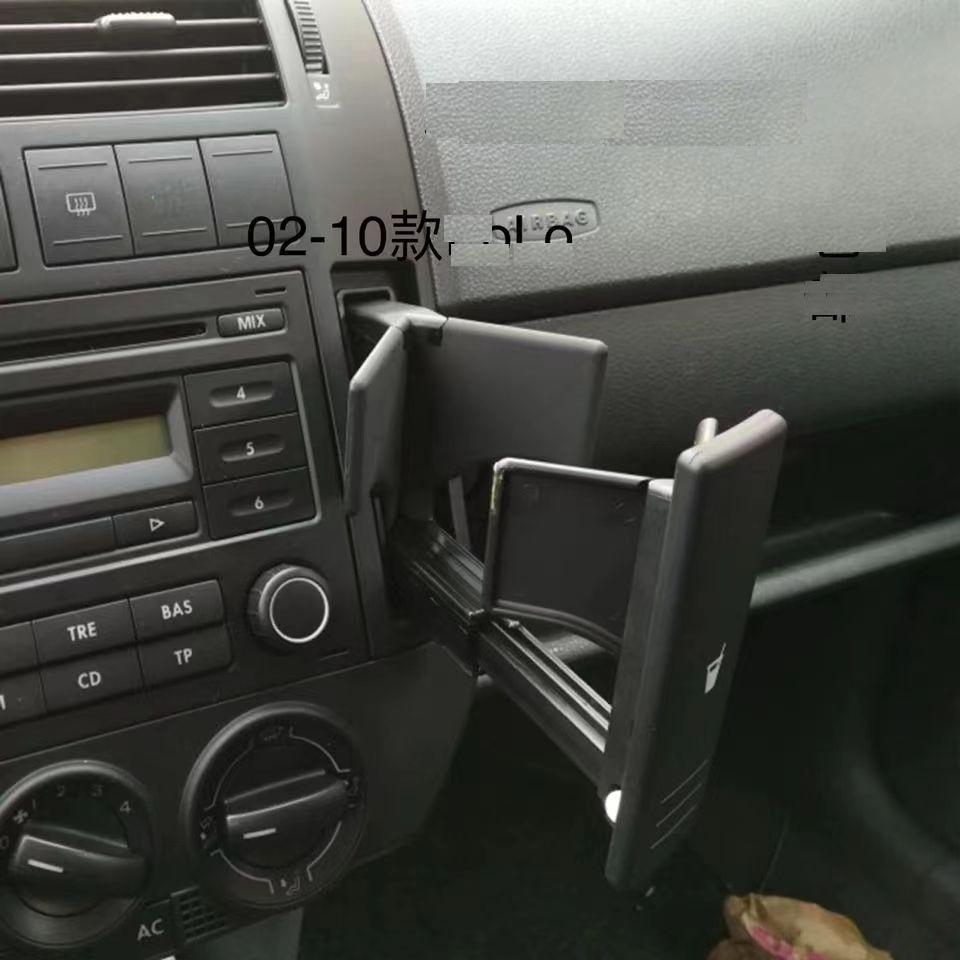 1 шт. НОВЫЙ держатель для чашки в центральной консоли автомобиля, слот для карт, для Polo 9N 2002 2003 2004 2005 2006 2007 2008 2009 2010 6Q0 858 602