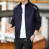 Jacket and Sweatshirt Men's Spring and Autumn Sports New Trendy Zipper Cardigan Casual Jacket Men's Autumn Stand Collar