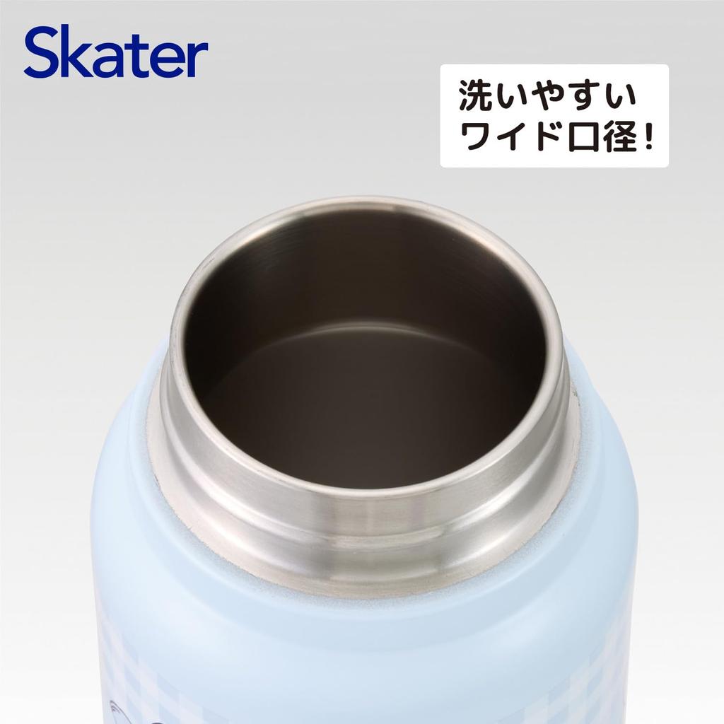 Skater Insulated Stainless Steel Mug Bottle 500ml with Screw Handle Sanrio Cinnamoroll Plush Hug STSC569509