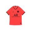 Paris Saint-Germain Away Jersey Men Tops Red AJ5552-613