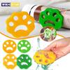 4pcs/set Removes Lint From Clothes Lint Dryer for Dogs and Cats Laundry Accessories Reusable Washing Machine Pet Hair Trap Trap Remover