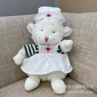 Одежда для куклы Юбка для куклы Ягненок Плюшевая игрушка Милая Подарок на день рождения Женский Такой же Милый Костюм