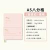 Kinbor Weekly Planner Notebook Undated Agenda Schedule Daily Monthly Journal Book Portable Record Diary Plan Notepad Candleware