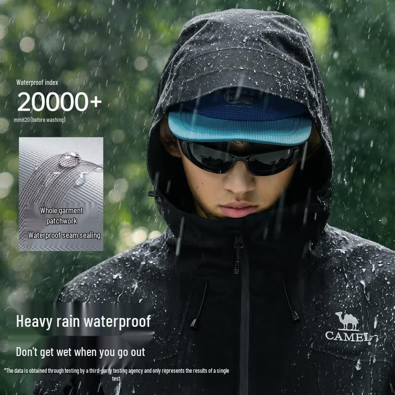 Camel Унисекс 3-в-1 Шанхай 2.0 Водонепроницаемая outdoor куртка с жестким внешним слоем