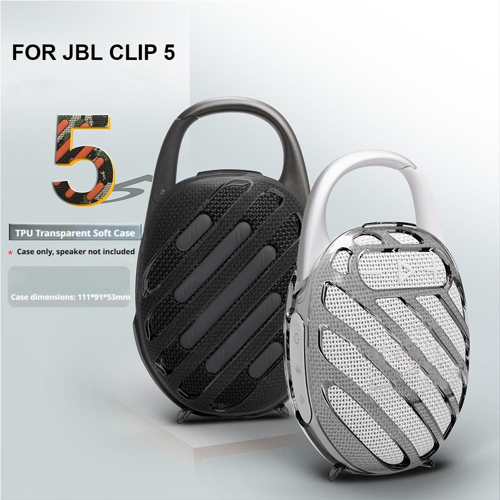 Защитная крышка для колонки jblclip5, Bluetooth-аудио, силиконовая крышка, мини-портативная, ТПУ, мягкая резина, прозрачный корпус