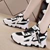 Trendy Women's Shoes New Fashion Breathable Mesh Thick Sole Heightening Pedicure Sports and Leisure Shoes