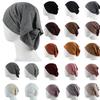 Women's Solid Color Tube Snood - High Elasticity Mercerized Cotton Hat