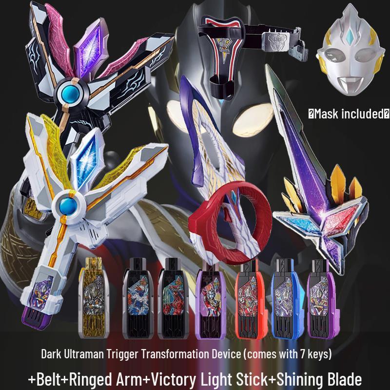 Ultraman Dark Trigger Shining Blade Henshin Ring with Victory Light Stick