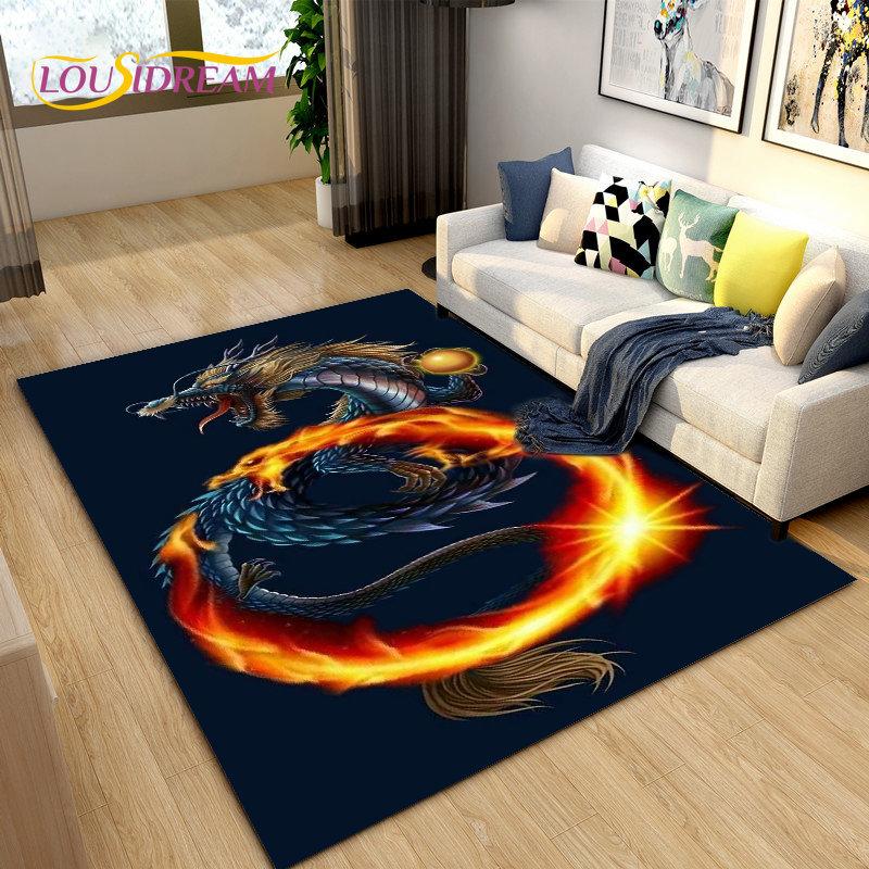 3D коврик с загадочным драконом, ковер для гостиной, спальни, дивана, коврик для украшения, детская игра, нескользящий напольный коврик