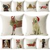 Рождественская льняная наволочка с животными и собаками, чехол для подушки, диван-кровать, автомобиль, кафе, офисный декор